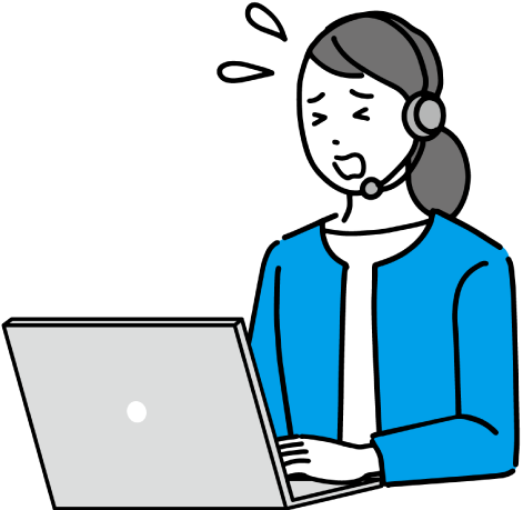 困っている人（リモート）