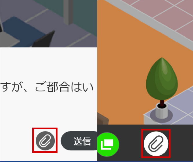大きな資料をボタン一つで共有。